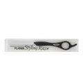 Feather 7.25-Inch Professional Styling Razor Handle