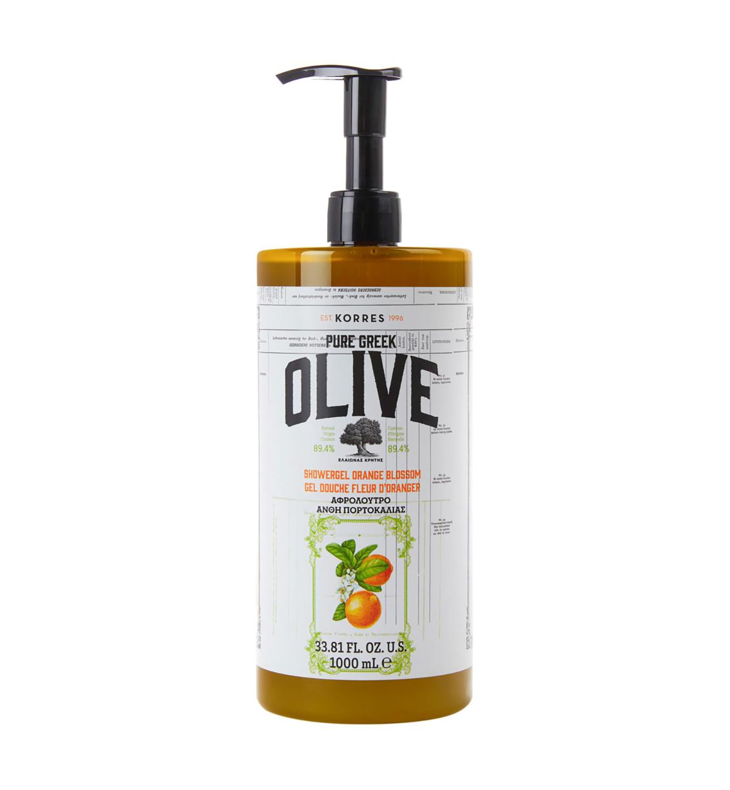 KORRES Pure Greek Olive Hydrating Shower Gel for Dry Skin