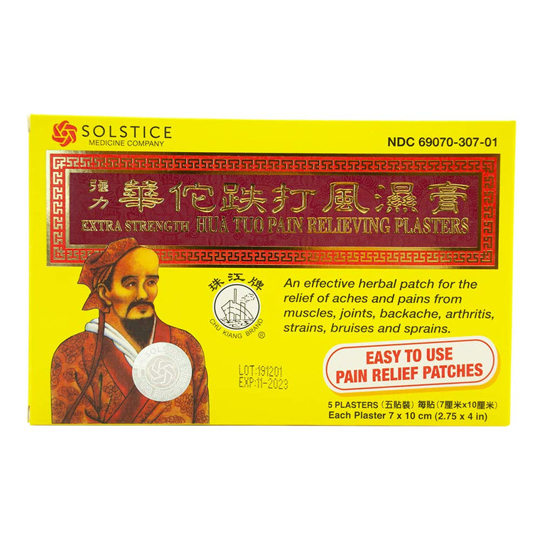 Solstice Extra Strength Hua Tuo Medicated Patches, 15 Count