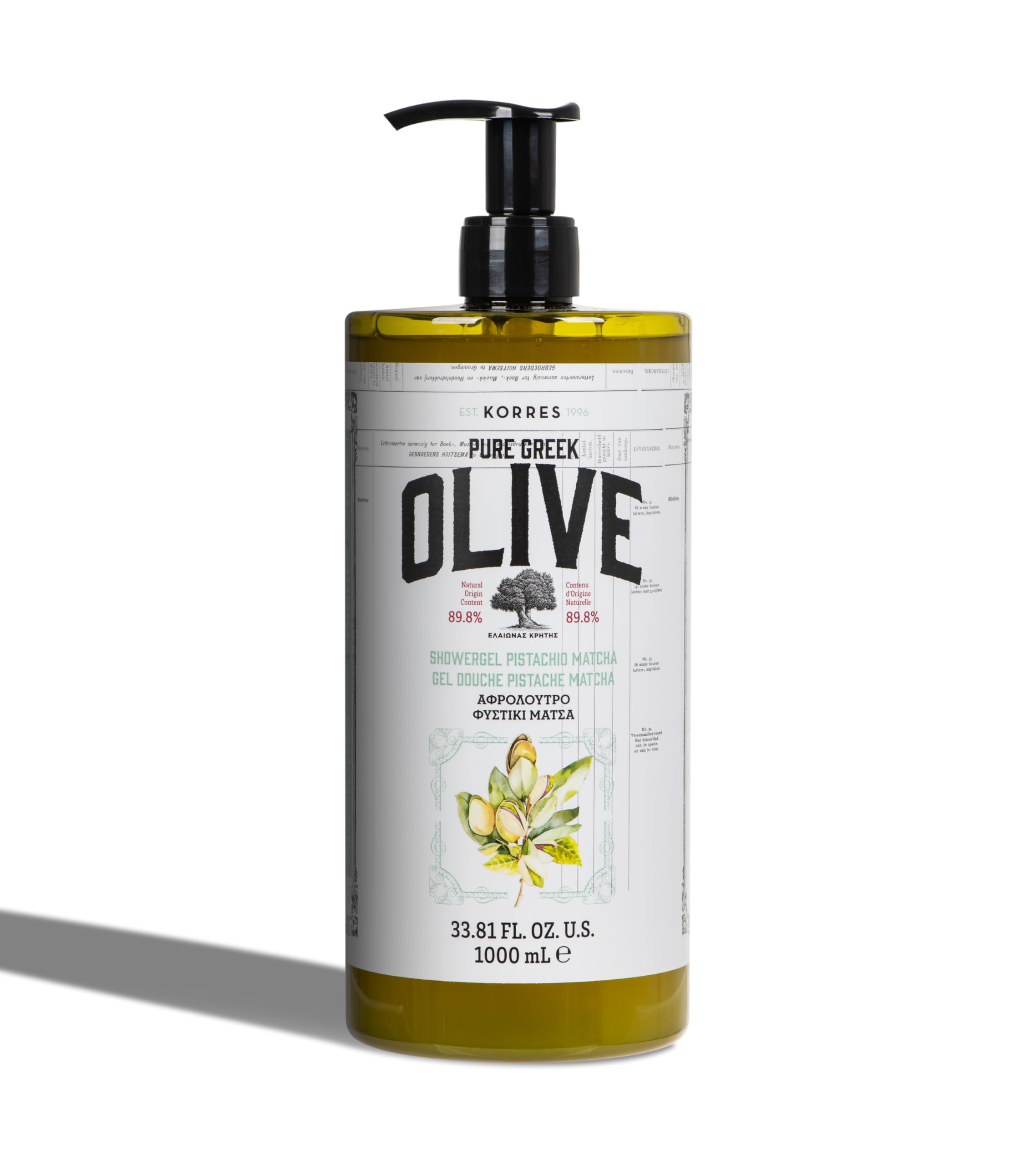 KORRES Pure Greek Olive Hydrating Shower Gel for Dry Skin