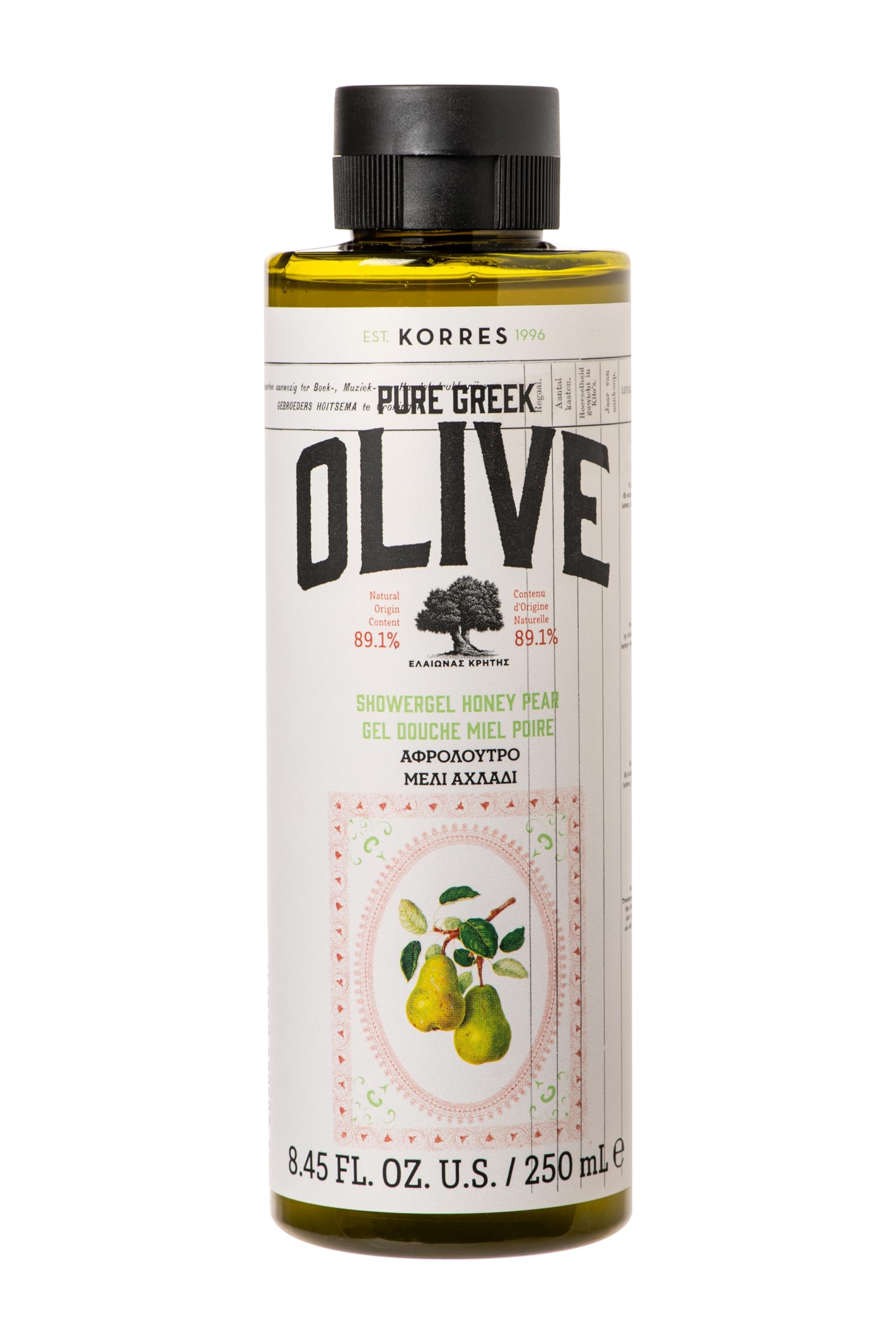 KORRES Pure Greek Olive Hydrating Shower Gel for Dry Skin